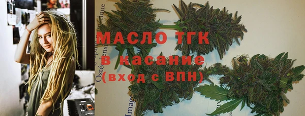 бошки Баксан